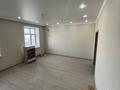 2-комнатная квартира · 63.5 м² · 4/10 этаж, Ашимова 195 за 33 млн ₸ в Кокшетау — фото 2