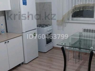 3-бөлмелі пәтер · 80 м² · 9/9 қабат, мкр. Зачаганск пгт, Акан Сери — Nazel, бағасы: 150 000 〒 в Уральске