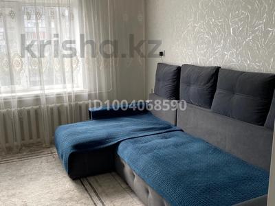 2-комнатная квартира · 54 м² · 4/9 этаж, Би-Боранбая 37 за 21.5 млн ₸ в Семее