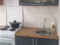2-бөлмелі пәтер · 54 м² · 4/9 қабат, Би-Боранбая 37, бағасы: 21.5 млн ₸ в Семее — фото 11