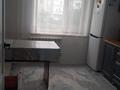 2-бөлмелі пәтер · 54 м² · 4/9 қабат, Би-Боранбая 37, бағасы: 21.5 млн ₸ в Семее — фото 12