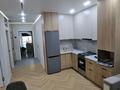 2-комнатная квартира · 51 м² · 4/8 этаж, Кульджинский тракт — Бухтарминская за 330 000 ₸ в Алматы, Турксибский р-н