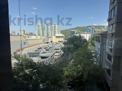 3-комнатная квартира · 70 м² · 6/12 этаж, мкр Самал-2 89 — Бектурова за 71.5 млн ₸ в Алматы, Медеуский р-н