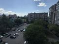 3-бөлмелі пәтер · 70 м² · 6/12 қабат, Самал-2 ш/а. 89 — Бектурова, бағасы: 71.5 млн ₸ в Алматы, Медеуский р-н — фото 3