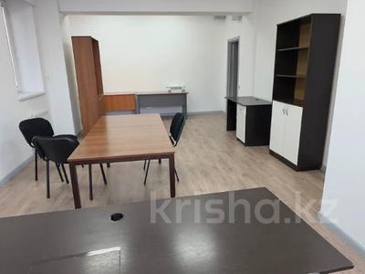 Еркін · 33 м², бағасы: 165 000 ₸ в Актобе