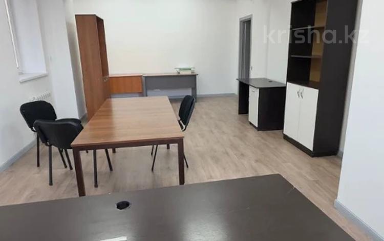 Еркін · 33 м², бағасы: 165 000 ₸ в Актобе — фото 2
