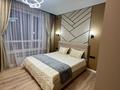 2-комнатная квартира · 45 м² · 10/16 этаж, Утеген батыра 11 — Ул.Толе би угол ул. Утеген Батыра за 20 000 〒 в Алматы — фото 6