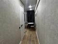1-комнатная квартира · 33 м² · 2/5 этаж, Оралхан бөкей 19 за 15 000 ₸ в Усть-Каменогорске — фото 9