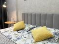 1-комнатная квартира · 33 м² · 2/5 этаж, Оралхан бөкей 19 за 15 000 ₸ в Усть-Каменогорске — фото 2