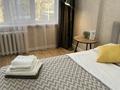 1-комнатная квартира · 33 м² · 2/5 этаж, Оралхан бөкей 19 за 15 000 ₸ в Усть-Каменогорске — фото 12