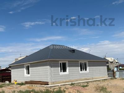 Отдельный дом · 5 комнат · 165 м² · 10 сот., К. Нуржанова 70 — Простоквашино за 33 млн 〒 в Балхаше