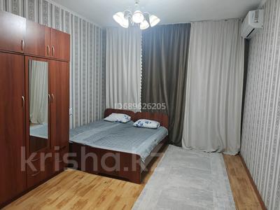 1-комнатная квартира · 40 м² · 4/9 этаж, Кожамкулова 130 — Толе би Муратбаева за 250 000 ₸ в Алматы, Алмалинский р-н