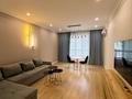 2-комнатная квартира · 82.4 м², Сейфуллина — Forum за 650 000 ₸ в Алматы, Бостандыкский р-н