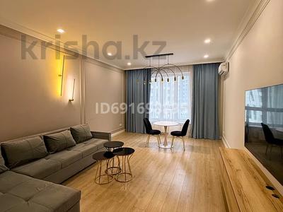 2-бөлмелі пәтер · 82.4 м², Сейфуллина — Forum, бағасы: 600 000 〒 в Алматы, Бостандыкский р-н