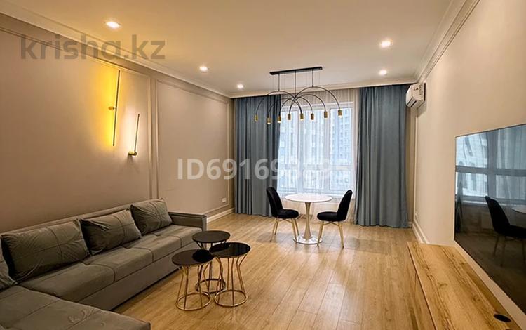 2-комнатная квартира · 82.4 м², Сейфуллина — Forum за 650 000 ₸ в Алматы, Бостандыкский р-н — фото 16