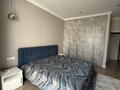 2-комнатная квартира · 82.4 м², Сейфуллина — Forum за 650 000 ₸ в Алматы, Бостандыкский р-н — фото 15
