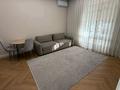 2-комнатная квартира · 45 м² · 11/12 этаж, Ашимова 1/5Б за 350 000 ₸ в Алматы, Наурызбайский р-н — фото 10