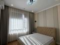 2-комнатная квартира · 45 м² · 11/12 этаж, Ашимова 1/5Б за 350 000 ₸ в Алматы, Наурызбайский р-н — фото 15
