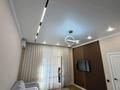 2-комнатная квартира · 45 м² · 11/12 этаж, Ашимова 1/5Б за 350 000 ₸ в Алматы, Наурызбайский р-н — фото 17