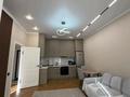 2-комнатная квартира · 45 м² · 11/12 этаж, Ашимова 1/5Б за 350 000 ₸ в Алматы, Наурызбайский р-н — фото 4