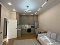 2-комнатная квартира · 45 м² · 11/12 этаж, Ашимова 1/5Б за 350 000 ₸ в Алматы, Наурызбайский р-н — фото 8