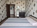 3-комнатная квартира · 105.3 м² · 7/9 этаж, 5 й 18 за 48 млн ₸ в Костанае — фото 18