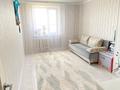 3-бөлмелі пәтер · 72 м² · 5/9 қабат, Абая 52, бағасы: 30.5 млн 〒 в Костанае — фото 2