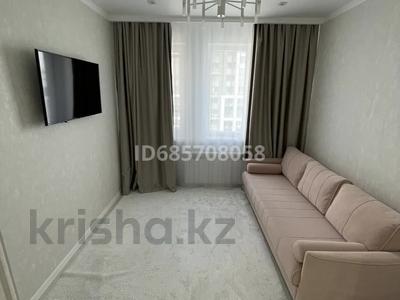 1-комнатная квартира · 37 м² · 17/24 этаж, мкр Комсомольский, Сауран 15/3 — Сауран 15/3 за 290 000 ₸ в Астане, Есильский р-н