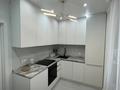 1-комнатная квартира · 37 м² · 17/24 этаж, мкр Комсомольский, Сауран 15/3 — Сауран 15/3 за 290 000 ₸ в Астане, Есильский р-н — фото 12