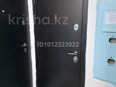 1-комнатная квартира · 31 м² · 1/5 этаж, Просп. Абая за 7 млн ₸ в Кентау