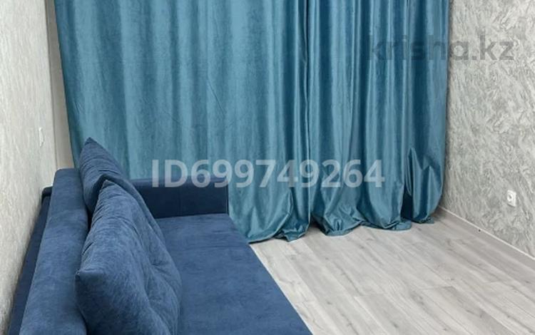 1-комнатная квартира · 38.6 м² · 2/10 этаж, Бейбарыс Султан 25/1 за 185 000 〒 в Астане, Сарыарка р-н — фото 18