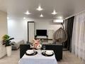 1-комнатная квартира · 46 м² · 3/9 этаж, Курмангазы 154 за 18 000 ₸ в Уральске, мкр Школьник