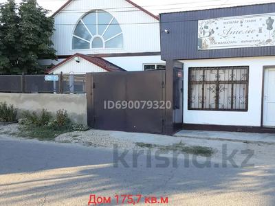 Отдельный дом · 5 комнат · 211.8 м² · 5.4 сот., Сухамбаева 17 — Детский сад "Виртуоз", Школа 23, Школа 5, Корзинка, Райский сад. за 65 млн ₸ в Таразе