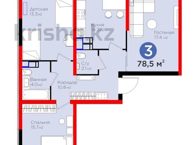 3-бөлмелі пәтер, 80 м², ​Туркия, бағасы: 27 млн 〒 в Шымкенте