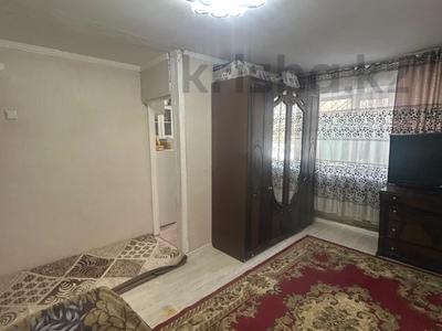 1-бөлмелі пәтер · 32 м² · 1/4 қабат, 70 квартал 2, бағасы: 12 млн 〒 в Семее