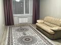 1-комнатная квартира · 39.9 м² · 6/9 этаж, Микрорайон Береке 57 за 140 000 ₸ в Костанае