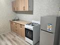 1-комнатная квартира · 39.9 м² · 6/9 этаж, Микрорайон Береке 57 за 140 000 ₸ в Костанае — фото 4