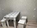 1-комнатная квартира · 39.9 м² · 6/9 этаж, Микрорайон Береке 57 за 140 000 ₸ в Костанае — фото 5