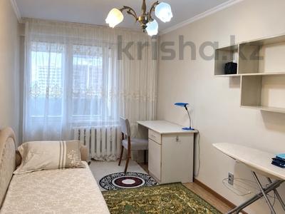 2-комнатная квартира · 56 м² · 4/9 этаж, 1-й мкр 4 за 150 000 ₸ в Актау