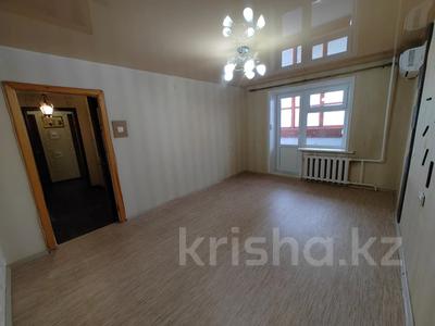 2-бөлмелі пәтер · 51.6 м² · 9/9 қабат, ЧОКИНА 31, бағасы: 20.7 млн ₸ в Павлодаре