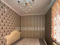 2-комнатная квартира · 59 м² · 1/5 этаж, Нур Орда 88 Б за 18 млн ₸ в  — фото 4