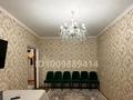 2-комнатная квартира · 59 м² · 1/5 этаж, Нур Орда 88 Б за 18 млн ₸ в  — фото 5