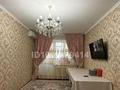 2-комнатная квартира · 59 м² · 1/5 этаж, Нур Орда 88 Б за 18 млн ₸ в  — фото 6