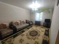 2-комнатная квартира · 45 м² · 2/2 этаж, Омара Досжанова 147 за ~ 14 млн ₸ в Костанае — фото 8