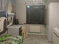 Отдельный дом · 6 комнат · 210 м² · 5.5 сот., мкр Думан-1 6 — Болашак за 160 млн ₸ в Алматы, Медеуский р-н — фото 30