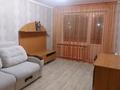 1-комнатная квартира · 31 м² · 1/10 этаж, Жукова за 140 000 ₸ в Петропавловске — фото 2