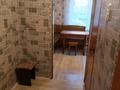 1-комнатная квартира · 31 м² · 1/10 этаж, Жукова за 140 000 ₸ в Петропавловске — фото 3