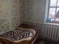 Жеке үй · 4 бөлме · 50 м² · 6 жүзд., Кармелюка 3 — Элеватор, бағасы: 15 млн ₸ в Таразе — фото 6