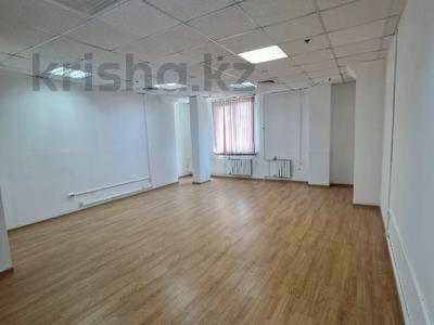 Офисы · 110.5 м² за 596 700 〒 в Астане, р-н Байконур