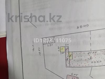 Часть дома · 6 комнат · 110 м² · 9 сот., Казиева 11 — Койгельды-Ленина за 47 млн ₸ в Таразе
